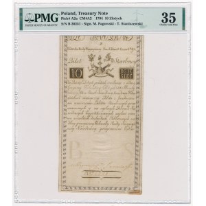 10 złotych 1794 - B - PMG 35 - piękny, herbowy znak wodny