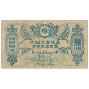Rosja Porewolucyjna, 1.000 rubli 1919
