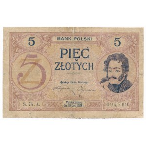 5 złotych 1919 S.74.A