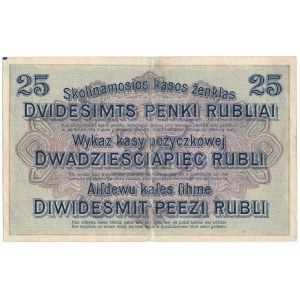 Poznań 25 rubli 1916 - B -
