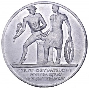 II Rzeczpospolita, Medal Pamiątka Powszechnej Wystawy Krajowej Poznań 1929
