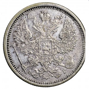 Rosja, Aleksander III, 20 kopiejek 1886 AG - destrukt, rzadkość