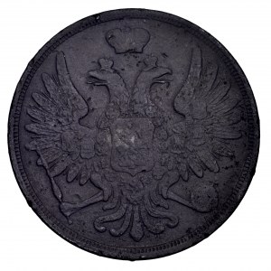 Aleksander II, 3 kopiejki 1858 BM, Warszawa - rzadkość