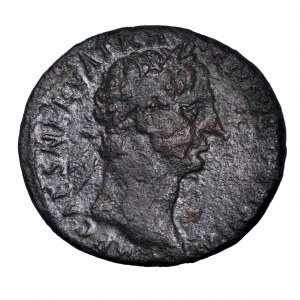 Cesarstwo Rzymskie, Trajan 98-117, as