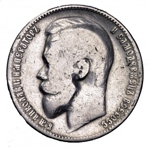 Rosja, Mikołaj II, rubel 1899 FZ