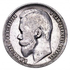 Rosja, Mikołaj II, rubel 1899 FZ
