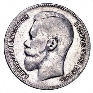Rosja, Mikołaj II, rubel 1899 EB
