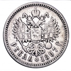 Rosja, Mikołaj II, rubel 1897 AG