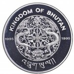 Bhutan, 300 ngultrum 1995, 50 rocznica powstania ONZ