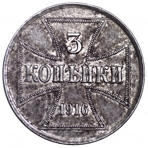 Polska, 3 kopiejki OST 1916 A