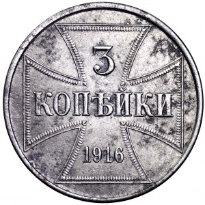 Polska, 3 kopiejki OST 1916 J