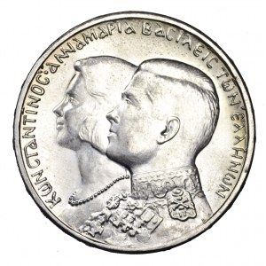 Grecja, 30 drachm 1964, Ślub królewski