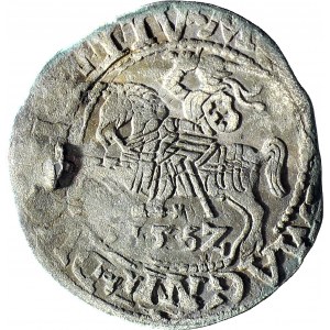 Zygmunt II August, Półgrosz 1562, Wilno, LITV zamiast LITVA