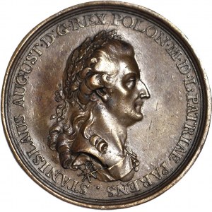 Stanisław A. Poniatowski, Medal na uchwalenie Konstytucji 3 Maja 1791, XIX-wieczna KOPIA galwaniczna