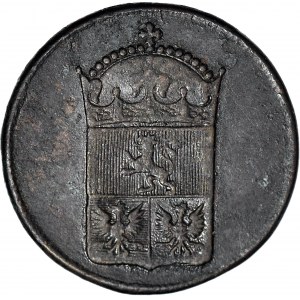 RRR-, Śląsk - Zabór Austriacki, Józef II, Greszel 1782, Wiedeń, R7