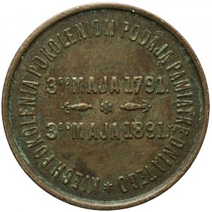 Medal 1891, 100-lecie Konstytucji 3-Maja 1891, rzadki