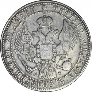 Zabór Rosyjski, 10 złotych = 1 1/2 rubla 1835, Warszawa