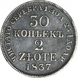 Zabór Rosyjski, 2 złote 1837 = 30 kopiejek MW, Warszawa