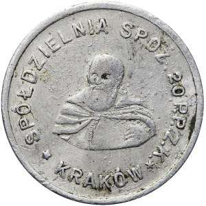 RR-, Polska, Kraków, 20-ty Pułk Piechoty, 1 złoty, aluminium, R6