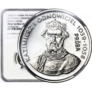 2000 złotych 1980, PRÓBA dla złota NIKIEL, K. Odnowiciel