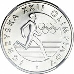 20 złotych 1980, Igrzyska XXII olimpiady, świeży stempel