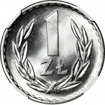 1 złoty 1970, WYŚMIENITE