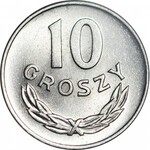 10 groszy 1968, mennicze