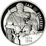 10 złotych 2001, Jan III Sobieski, PÓŁPOSTAĆ