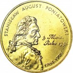 2 złote 2005, Stanisław Poniatowski, menniczy