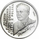 100.000 złotych 1992, Wojciech Korfanty, PRÓBA nikiel
