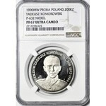 200.000 złotych 1991, Generał Komorowski 'Bór', PRÓBA nikiel