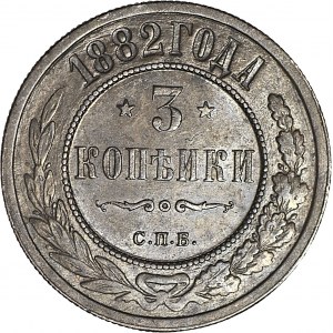 Rosja, 3 kopiejki 1882 СПБ