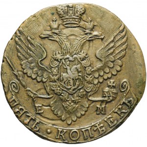 Rosja, Katarzyna II, 5 kopiejek 1790 EM, Jekaterinburg