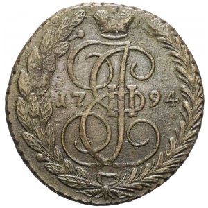 Rosja, Katarzyna II, 5 kopiejek 1794 EM, Jekaterinburg