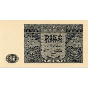 5 złotych 1946, bez oznaczenia serii
