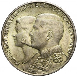 Grecja, 30 drachm 1964, Ślub Królewski, srebro