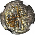 Bolesław I Wysoki 1163-1201, Denar ok. 1177-1201, Postacie/Krzyż wąski, R2