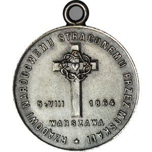 R-, Medaille, Frauen-Notbund 1916, Silber