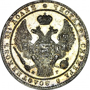 R-, Królestwo Polskie, Mikołaj I, 10 złotych 1835 НГ, PROOFLIKE/1-