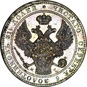 R-, Królestwo Polskie, Mikołaj I, 10 złotych 1837 MW, Warszawa, piękne