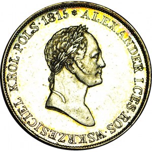 R-, R-, Królestw Polskie, 5 złotych 1832 K-G, PROOFLIKE