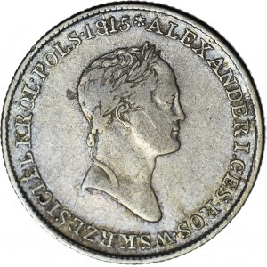 R-, Królestwo Polskie, Aleksander I, 1 złoty 1832, mała głowa