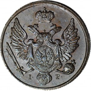 RR-, Królestwo Polskie, 3 grosze 1835 IP, nowe bicie, lustrzane, R5