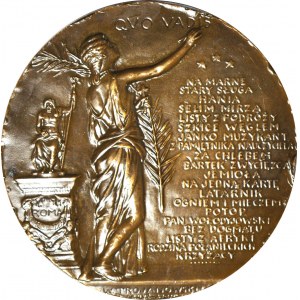 Medal brąz, Henryk Sienkiewicz, 1900r, QUO VADIS, wielki 77mm