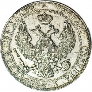 Zabór Rosyjski, 5 złotych = 3/4 rubla 1839 MW, piękne