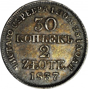 R-, Zabór Rosyjski, 2 złote = 30 kopiejek 1837 MW, mennicze, rzadkie
