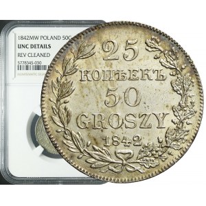 Zabór Rosyjski, 50 groszy = 25 kopiejek, 1842, Warszawa, mennicze, rzadkie