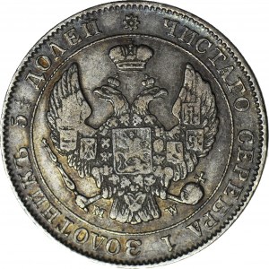 Zabór Rosyjski, 50 groszy = 25 kopiejek, 1846, Warszawa