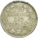 Zabór Rosyjski, 25 kopiejek = 50 groszy 1850, Warszawa, mennicze