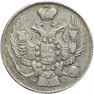 RR-, Zabór Rosyjski, 40 groszy = 20 kopiejek 1845, Warszawa